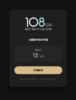 Screenshot 2026-05-12 at 5.10.00 PM.png Screenshot 2026-05-12 at 5.10.00 PM.png