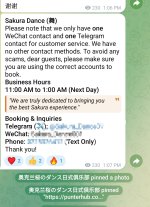 Screenshot_20260609_214819_Telegram.jpg